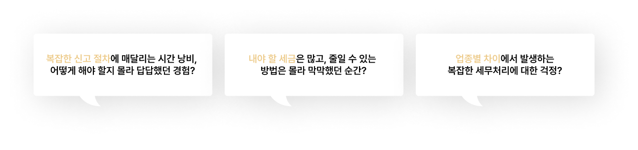 bus1_chat