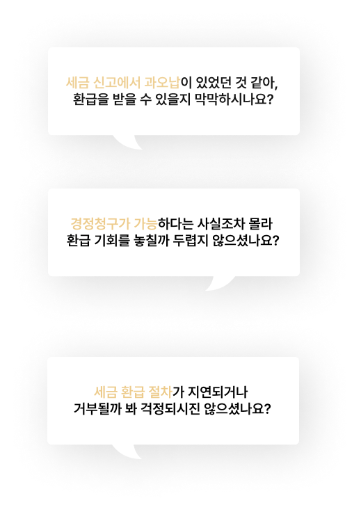 bus1_chat_m