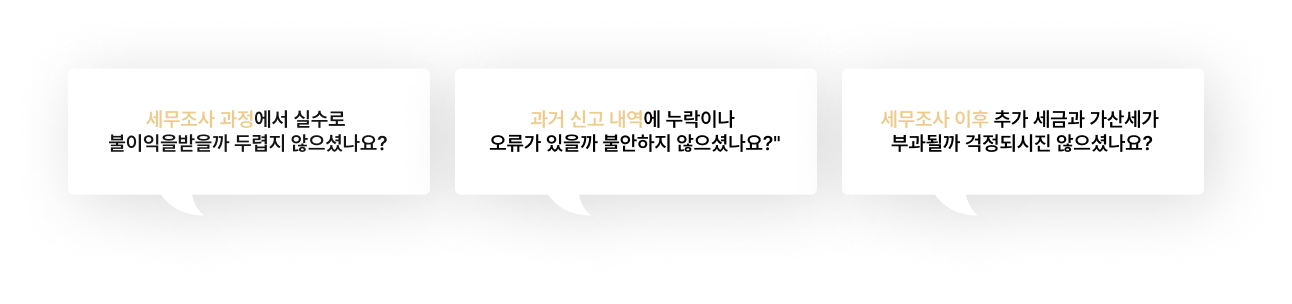 bus1_chat