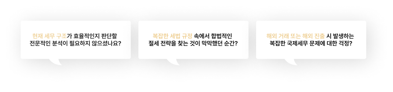 bus1_chat